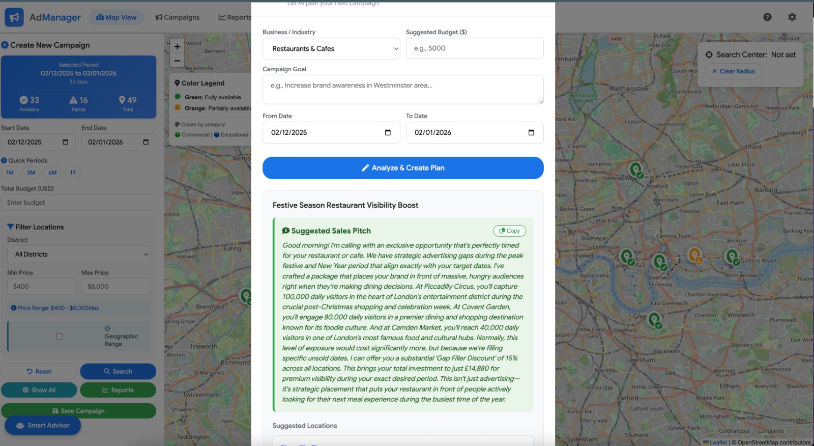 التقارير والتحليلات